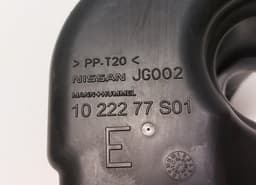 NISSAN 1022277S01 Air intake resonator box NISSAN X-TRAIL II (T31) (2007-2013) — thumbnail 3