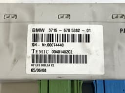 BMW 3715678538201 37156785382 Active suspension control unit BMW X6 (E71, E72) (2008-2014) — thumbnail 3