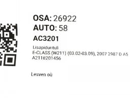 MERCEDES-BENZ A2118201456 Additional Brake Light MERCEDES-BENZ E-CLASS (W211) (2002-2009) — thumbnail 5