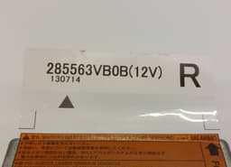 NISSAN 285563VB0B Airbag Control Unit NISSAN NOTE II (E12) (2013-2019) — thumbnail 4