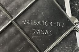 PEUGEOT 7415A10401 Badge emblem front PEUGEOT 4007 (GP) (2007-2012) — thumbnail 3