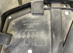 SUBARU 42045AL040 Body splash shield left SUBARU LEGACY VI / Outback (2014-2019) — thumbnail 3