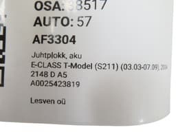 MERCEDES-BENZ A0025423819 A0025424719 Battery control unit MERCEDES-BENZ E-CLASS (W211) (2002-2009) — thumbnail 4