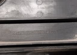 DODGE 132-37598 Bootlid / tailgate reflector panel DODGE STEALTH [USA] Hatchback (US) (09.90-12.96) — thumbnail 4