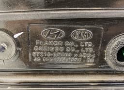 HYUNDAI Bootlid / tailgate spoiler HYUNDAI ix20 (JC) (2010-2019) — thumbnail 5