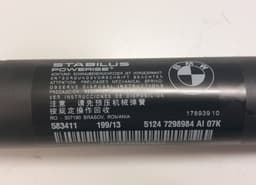 BMW 51247298984 Bootlid / tailgate strut right BMW 3 (F30, F31, F34, F80) (2011-2019) — thumbnail 4
