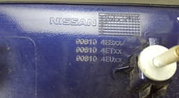 NISSAN 5481U100 Bootlid / tailgate moulding NISSAN QASHQAI II (J11) (2013-2021) — thumbnail 6