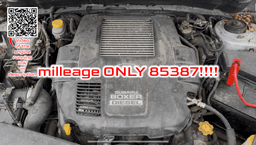SUBARU EE20Z Engine SUBARU FORESTER (SH) (2008-2013) — thumbnail 1