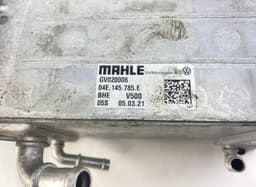 AUDI GV020006 GV020005 GV020004 Intercooler AUDI Q3 (F3B, F3N) (2018-) — thumbnail 4