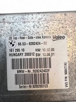 BMW 66539282424 9282424 66536994554 6994554 Camera control unit BMW 5 (F10, F11) (2010-2017) — thumbnail 6