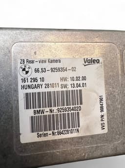 BMW 66539259354 9259354 66536994555 6994555 Camera control unit BMW 7 (F01, F02) (2008-2016) — thumbnail 4