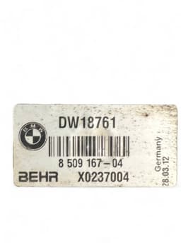 BMW 8509167 17118509175 8509175 17517805629 7805629 17117570100 7570100 17117639071 7639071 17117804617 7804617 Radiator set BMW 5 (F10, F11) (2010-2017) — thumbnail 9