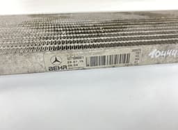 MERCEDES-BENZ U7108001 Gearbox oil cooler MERCEDES-BENZ E-CLASS (W212) (2009-2016) — thumbnail 3