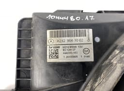MERCEDES-BENZ A2129061002 Radiator Fan Electric MERCEDES-BENZ E-CLASS (W212) (2009-2016) — thumbnail 4