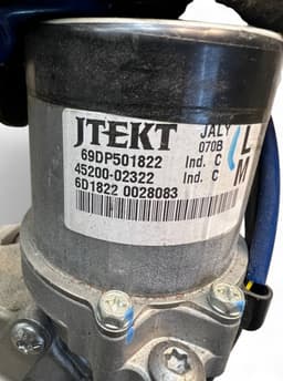 TOYOTA 8096012160 1321001140 4525002692 4525002693 Steering Column TOYOTA COROLLA X (E140, E150) (2006-2012) — thumbnail 9