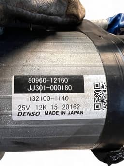 TOYOTA 8096012160 1321001140 4525002692 4525002693 Steering Column TOYOTA COROLLA X (E140, E150) (2006-2012) — thumbnail 10