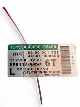 TOYOTA 8965002490 1129003290 8965002491 Steering column control unit TOYOTA COROLLA X (E140, E150) (2006-2012) — thumbnail 6