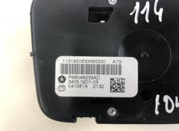 JEEP 56046233AC Gearbox mode switch JEEP GRAND CHEROKEE IV (WK, WK2) (2010-2021) — thumbnail 3