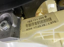 VW 7E0711025B 7H0711116 7E0711113K Gearshift Mechanism VW TRANSPORTER T6 / MULTIVAN (SG, SF) (2015-) — thumbnail 5