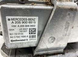 MERCEDES-BENZ A2059006515 Hybrid converter / inverter MERCEDES-BENZ C-CLASS (W205) (2013-2021) — thumbnail 3