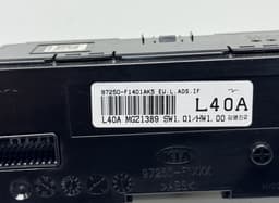 KIA 97250F1401AK5 Heater control panel KIA SPORTAGE IV (QL) (2015-2021) — thumbnail 3