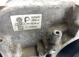 AUDI 70034508 7.00345.08 Intake Manifold AUDI A5 (B8) (2007-2016) — thumbnail 2