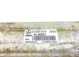 MERCEDES-BENZ KL185001 Intercooler MERCEDES-BENZ SPRINTER (907, 910) (2018-) — thumbnail 3