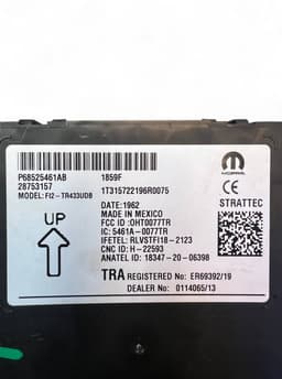 DODGE 68525461AB P68525461AB 68583952AA 68434597AC 68434597AD 68434597AE 68525461AA 68525461AB KEYLESS GO control unit RAM RAM Pickup (DT) (2018-) — thumbnail 7