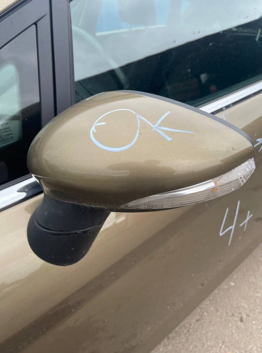 FORD Mirror left FORD FIESTA VI (2008-2017)