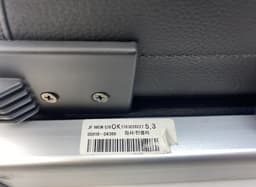 KIA 85910D4300 Parcel shelf KIA OPTIMA IV (JF) (2015-2020) — thumbnail 3