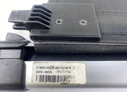 KIA 85910D4300 Parcel shelf KIA OPTIMA IV (JF) (2015-2020) — thumbnail 1