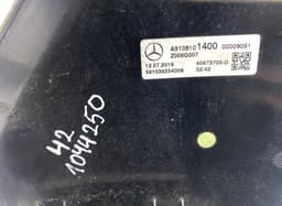 MERCEDES-BENZ A9108101400 Mirror right MERCEDES-BENZ SPRINTER (907, 910) (2018-) — thumbnail 6