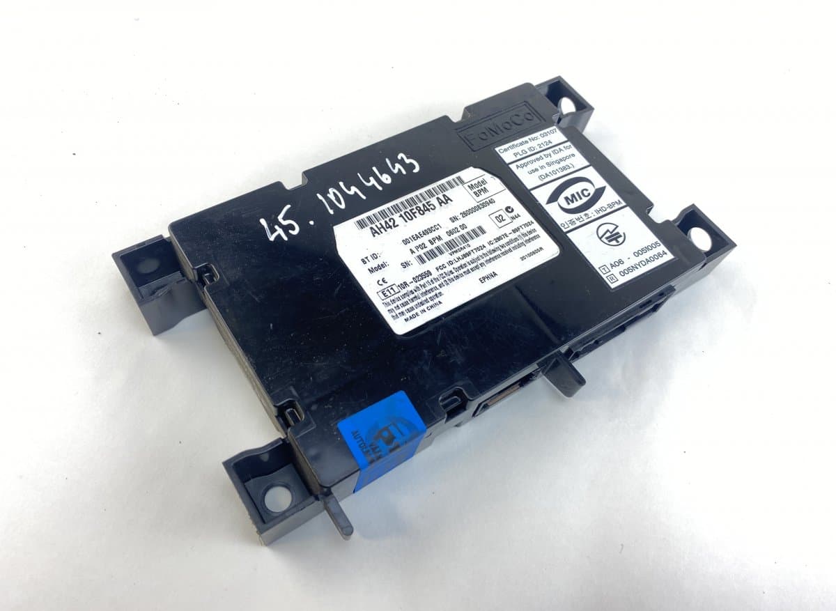 LAND ROVER LR025842 Phone / bluetooth control unit LAND ROVER RANGE ROVER SPORT I (L320) (2005-2013)