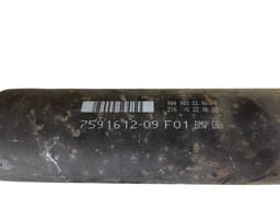 BMW 7591612 759161209 7588544 758854402 Propeller Shaft Complete BMW 5 GRAN TURISMO (F07) (2009-2017) — thumbnail 4