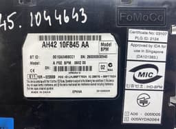 LAND ROVER LR025842 Phone / bluetooth control unit LAND ROVER RANGE ROVER SPORT I (L320) (2005-2013) — thumbnail 4