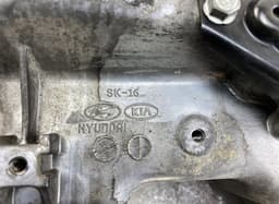 KIA 215102A312 Oil Sump/ pan KIA OPTIMA IV (JF) (2015-2020) — thumbnail 3