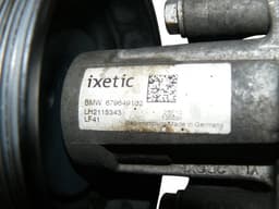 BMW LH2115343 Power steering pump BMW 5 GRAN TURISMO (F07) (2009-2017) — thumbnail 6