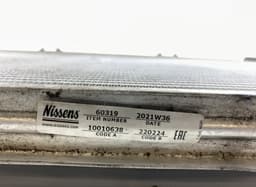 AUDI 8K0121251J Radiator AUDI A5 (B8) (2007-2016) — thumbnail 3