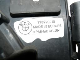 BMW 7726013524 7594610 Radiator Fan Electric BMW 5 GRAN TURISMO (F07) (2009-2017) — thumbnail 6