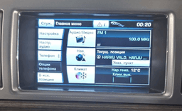 JAGUAR BVVE901A Radio JAGUAR XF (X250, CC9) (2008-2015) — thumbnail 1