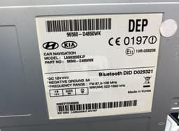 KIA 96560D4850WK Radio KIA OPTIMA IV (JF) (2015-2020) — thumbnail 5