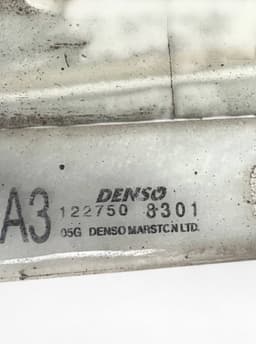 TOYOTA 1227508301 Radiator set TOYOTA AVENSIS (T250) (2003-2008) — thumbnail 8