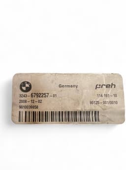 BMW 32436792257 6792257 33346854032 6854032 Rear steering rack / parts, other BMW 7 (F01, F02) (2008-2016) — thumbnail 5