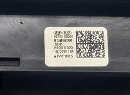 KIA 99240D9000 Reverse camera KIA SPORTAGE IV (QL) (2015-2021) — thumbnail 4