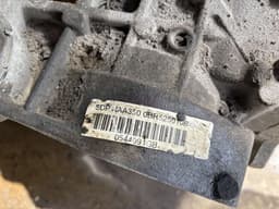 SKODA 0BR525010G Rear axle differential SKODA OCTAVIA II (1Z) (2004-2013) — thumbnail 5