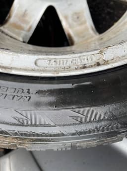PEUGEOT 7.5JX17 ET45 D65.1 5X108 Rim set With Tyres 4 pcs PEUGEOT 607 (9D, 9U) (2000-2010) — thumbnail 10