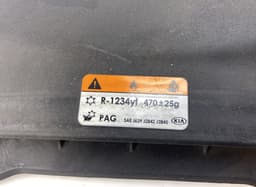 KIA 28110D4760 Air Cleaner (filter box) KIA OPTIMA IV (JF) (2015-2020) — thumbnail 5