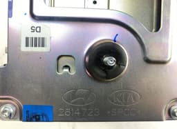 KIA 96370D4300 Audio amplifier KIA OPTIMA IV (JF) (2015-2020) — thumbnail 4