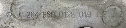 MERCEDES-BENZ A2129066301 A2048800228019 A2129066201 A2048800128019 Bonnet hinge set MERCEDES-BENZ E-CLASS (W212) (2009-2016) — thumbnail 7