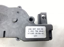 MERCEDES-BENZ A2047401300 Bootlid / tailgate lock MERCEDES-BENZ E-CLASS (W212) (2009-2016) — thumbnail 4